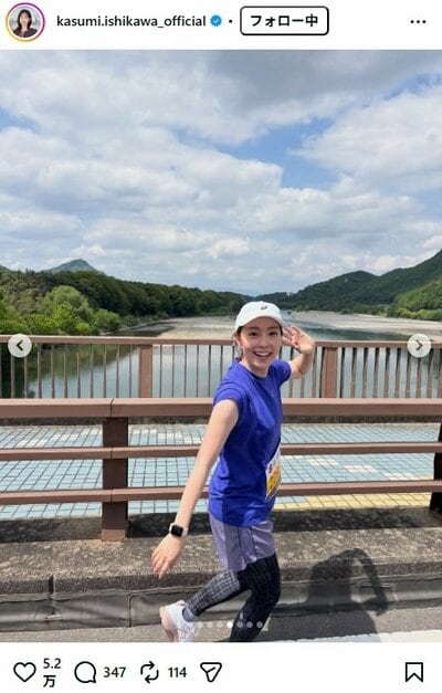 石川佳純のInstagram投稿