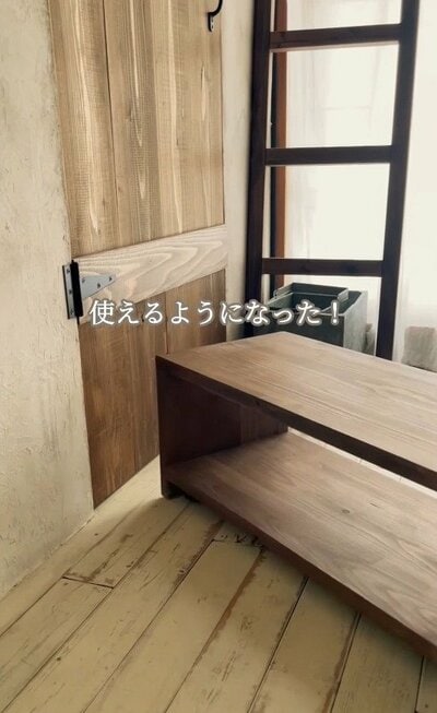 高さを低くしてキャスターを付けたことで、軽やかに移動できる仕上がりに