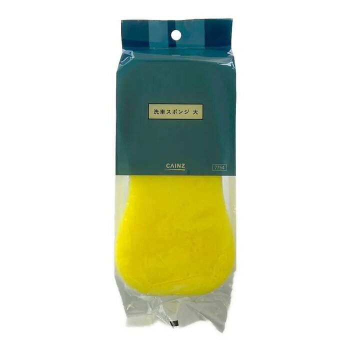 ボンネットやドアなど、面積の広い部分を一気に洗い上げられます