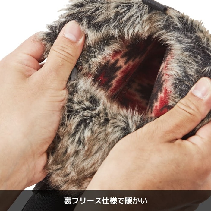 裏地はフリース仕様でポッカポカ!