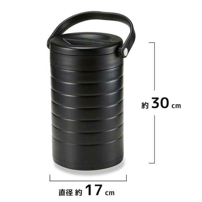 500mlのペットボトルが4本収納できる