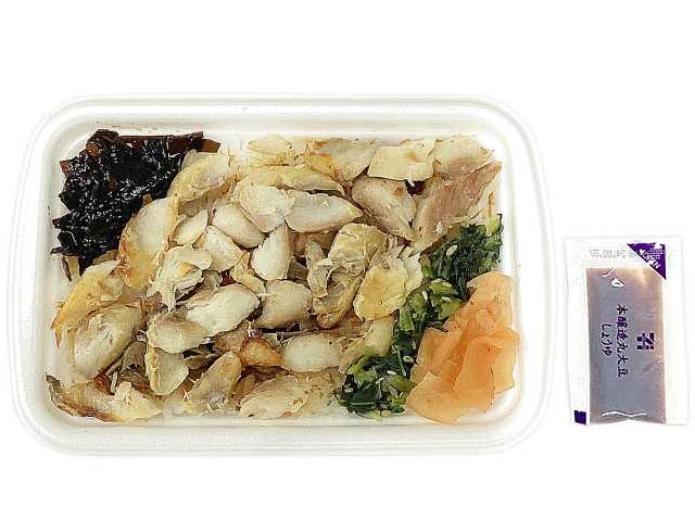 セブン-イレブンの新商品その1