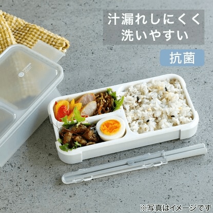 薄型弁当箱 抗菌フードマン（400mL ライトグレー）