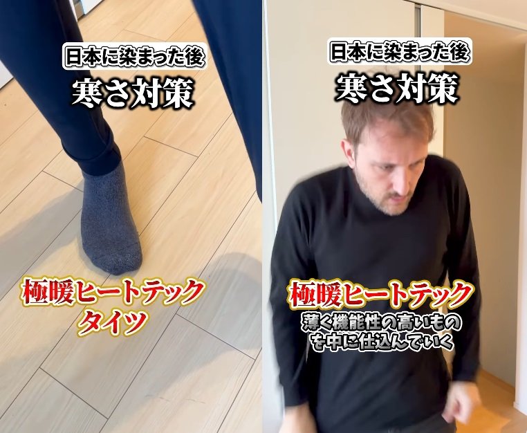 投稿動画のワンシーン