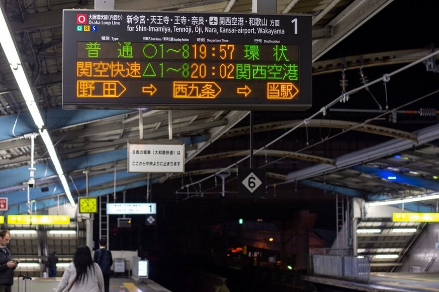 Mirko Kuzmanovic/shutterstock.com