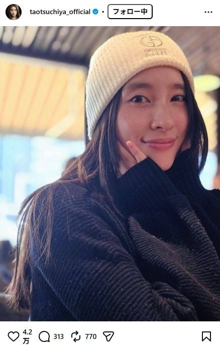出所：土屋太鳳のInstagram（＠taotsuchiya_official） 参照日：2026年1月26日