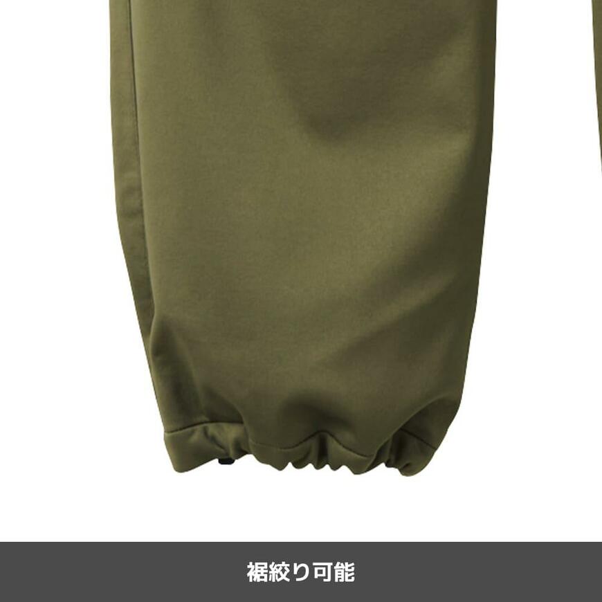 出所：ワークマン公式オンラインストア レディースウォームバーサタイルパンツ