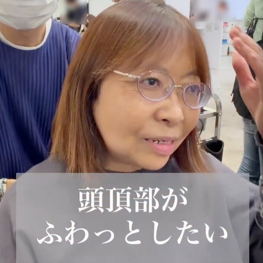 【劇的イメチェン】「若く見えてキレイな感じに」とお任せした女性…”ふんわりショート”で垢抜け成功！