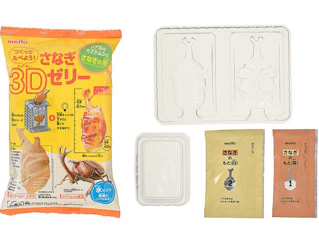 出所：株式会社セブン‐イレブン・ジャパン「今週の新商品」