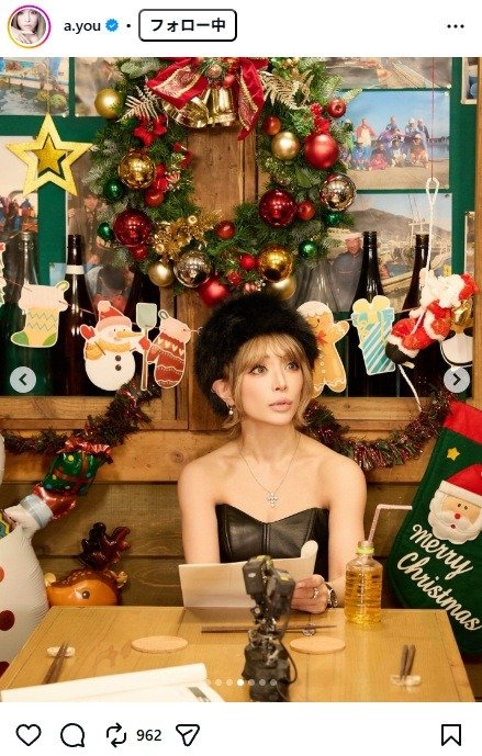 出所：浜崎あゆみのInstagram（＠a.you）　参照日：2025年12月25日