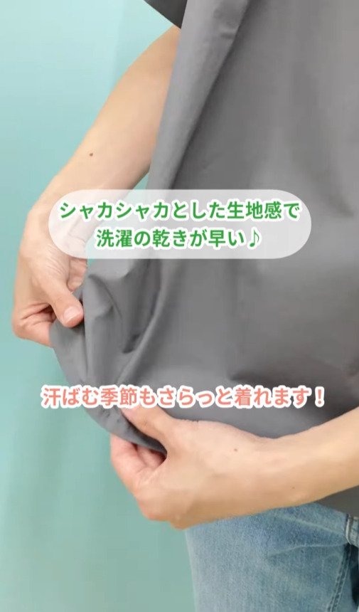 出所：ブルーブルーエ公式Instagram