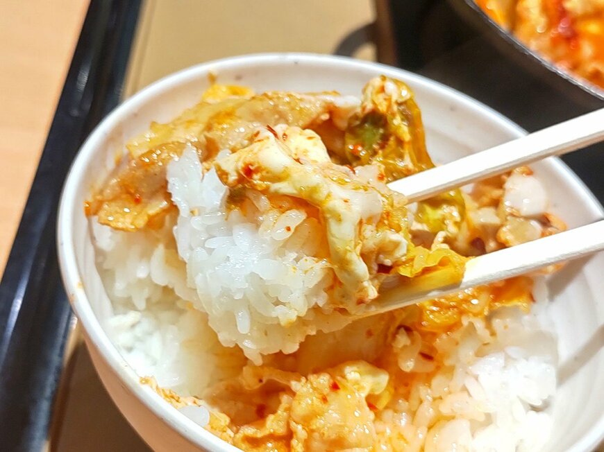 出所：筆者撮影