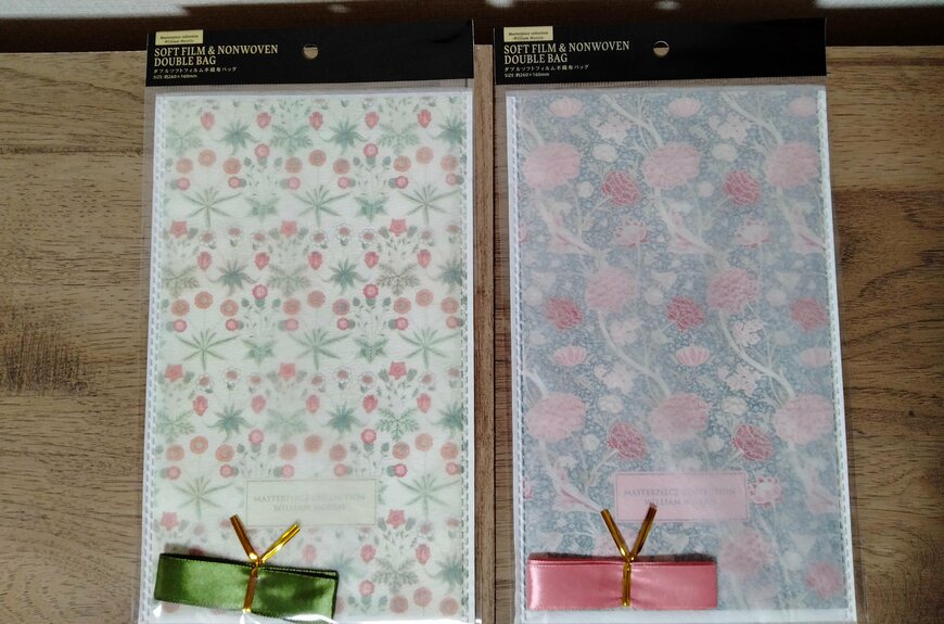 筆者撮影（セリア、ダブルソフトフィルム不織布バッグ ウィリアム・モリス リボン付）