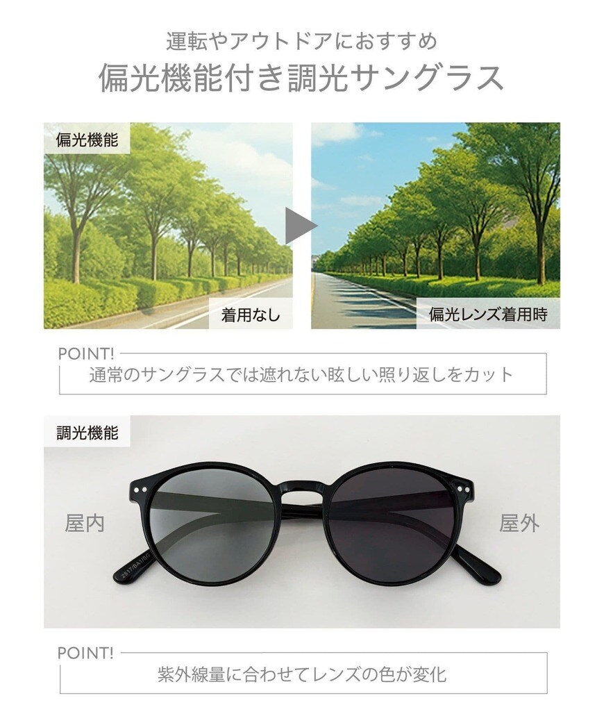 画像出所：PAL CLOSETオンラインストア
