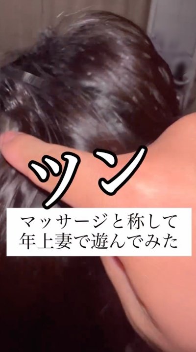 出所：@yuchiyo0220