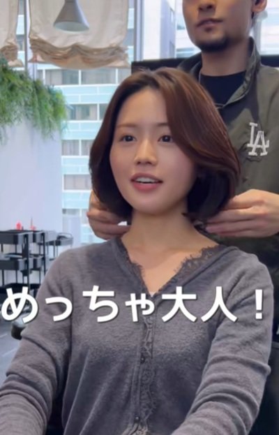 出所：@i_am._tatsu