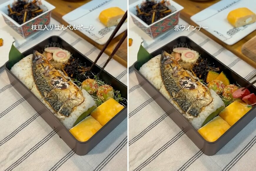 出所：@KINOKOTV-q4e