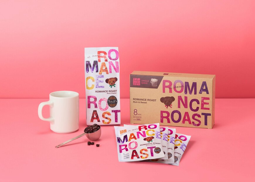 画像出所：PR TIMES