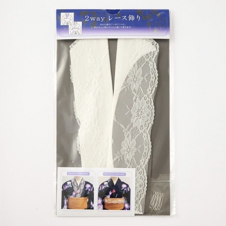 出所：しまむら公式オンラインストア レディース　2wayレース飾り