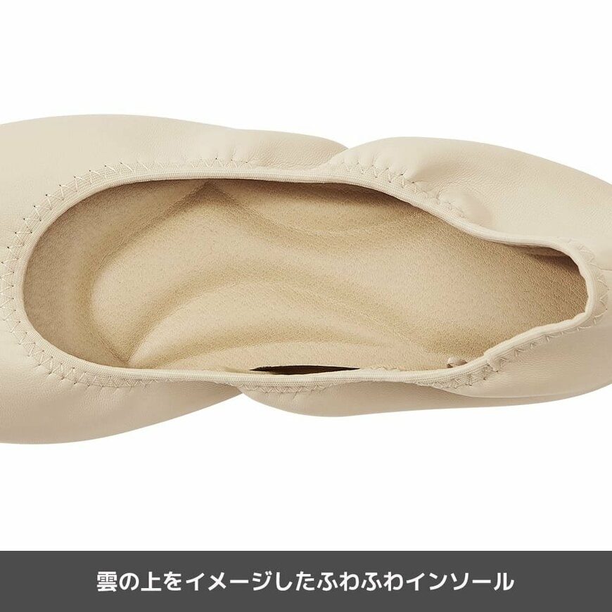 画像出所：ワークマン公式オンラインストア