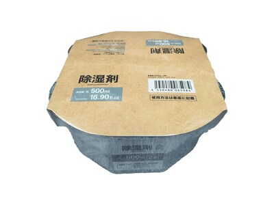 画像出所：ダイソー公式