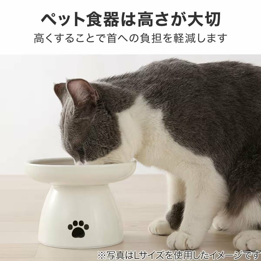 画像出所：ニトリ公式オンラインストア