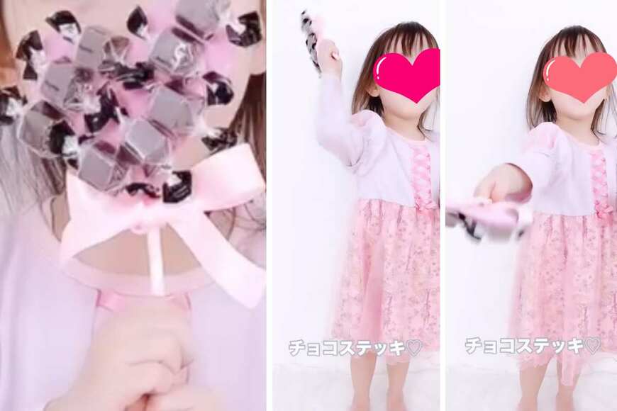 出所：＠azu_mama0324