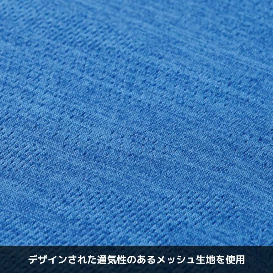 画像出所：ワークマン公式