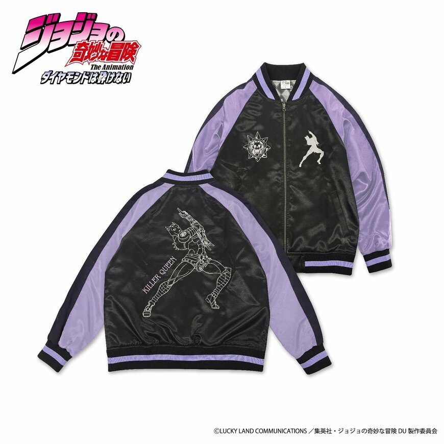 画像出所：PR TIMES