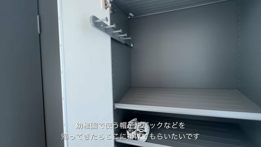 出所：@DIY-MAGAZINE