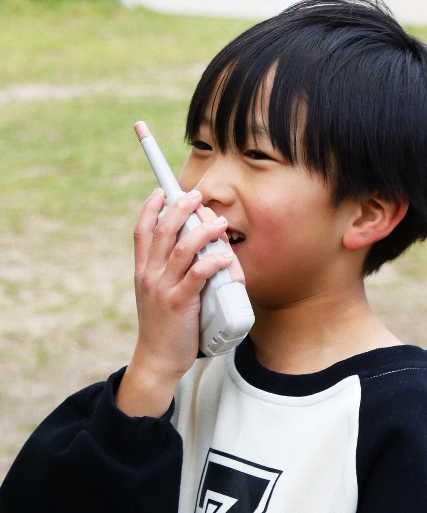 出所：パルグループ公式ファッション通販サイト 3COINS トランシーバー／ファミリーピクニック