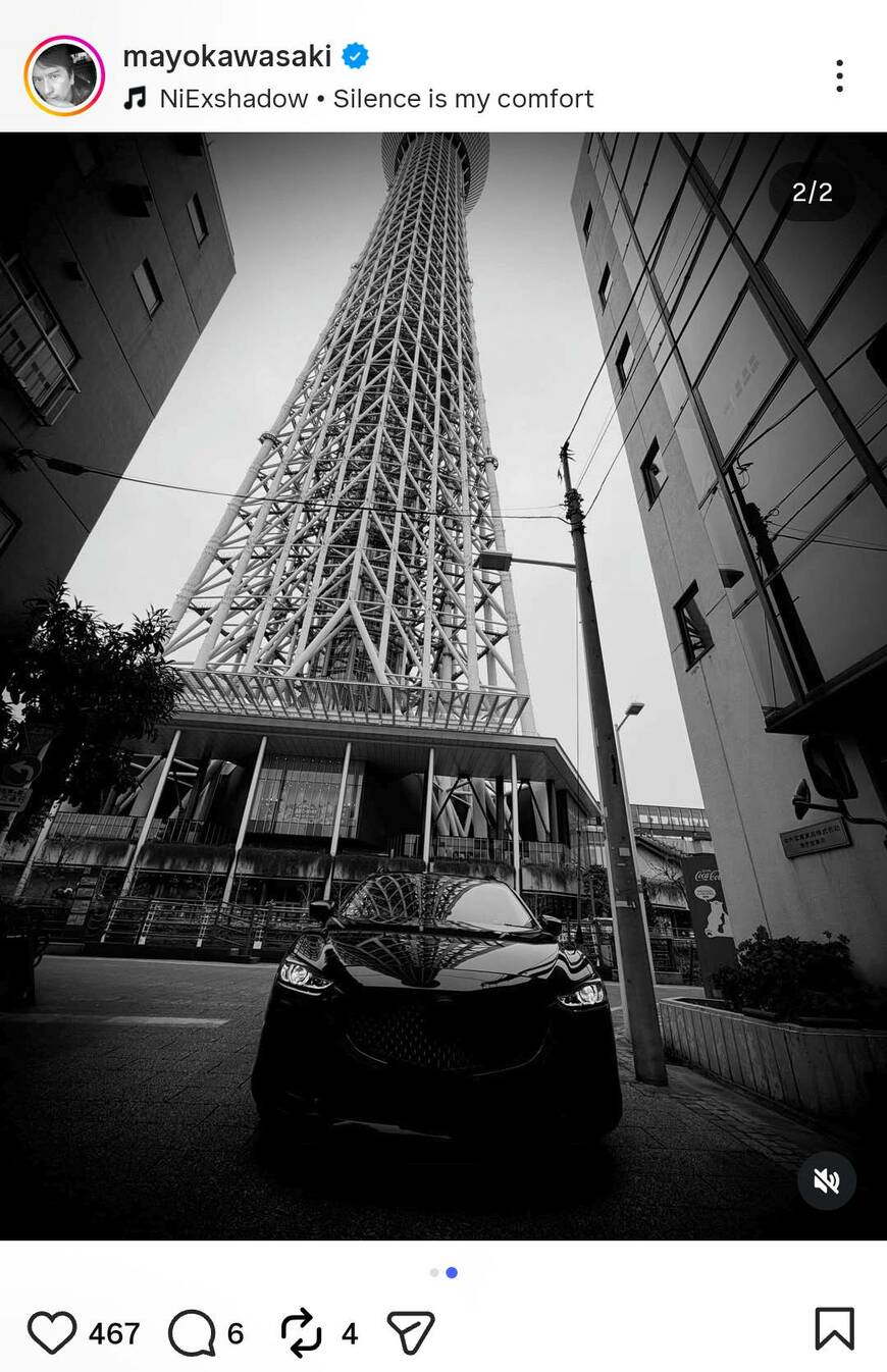 出所：川﨑麻世のInstagram（＠mayokawasaki）参照日：2026年2月14日