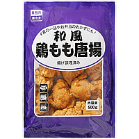 画像出典：業務スーパー公式