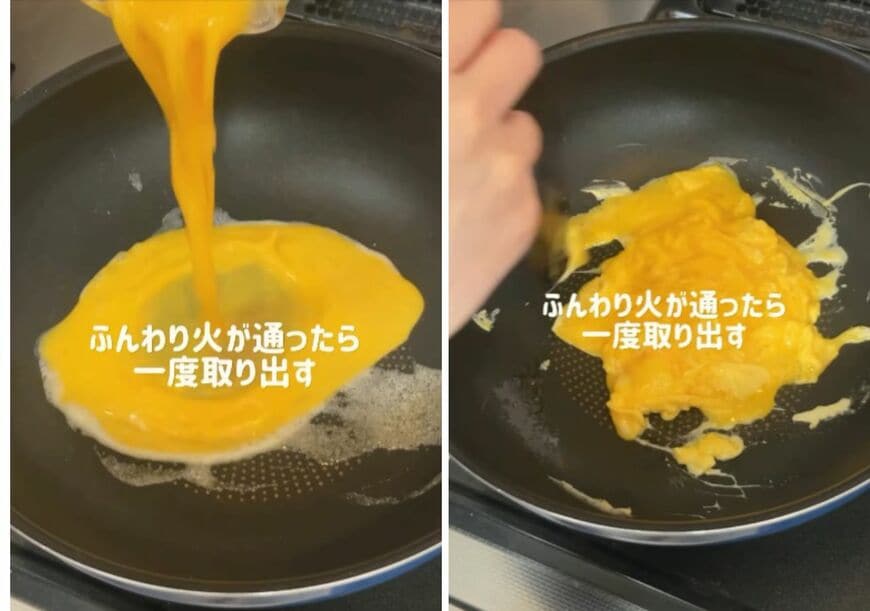 投稿の画像