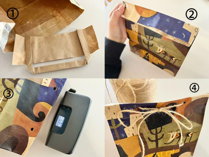 カルディオリジナル紙袋をリメイク