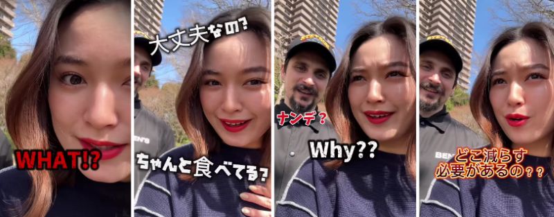 投稿動画のワンシーン