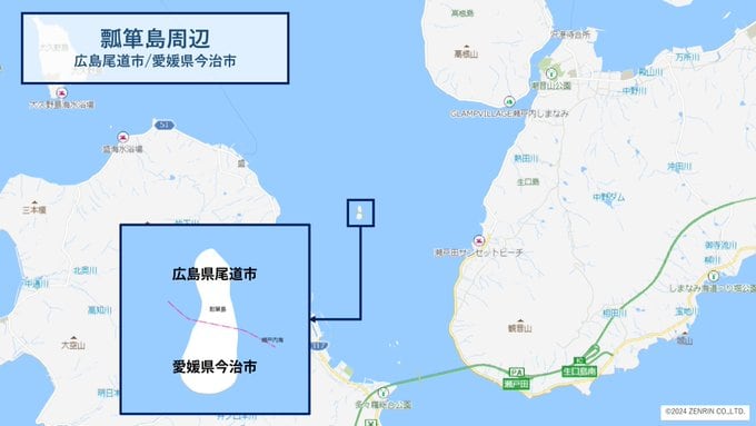 陸続きの広島県と愛媛県