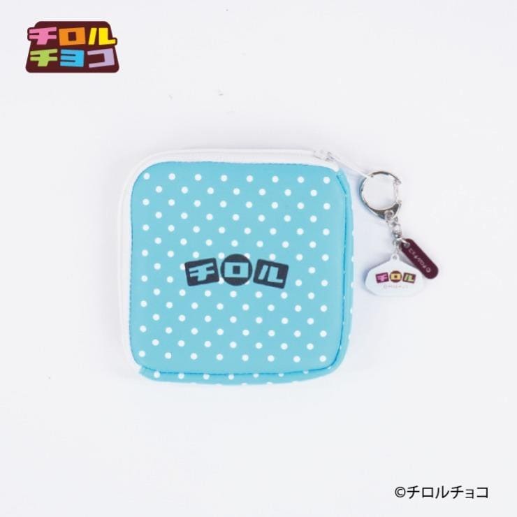 しまむら、コインケース（チロルチョコ）ブルー 207商品画像