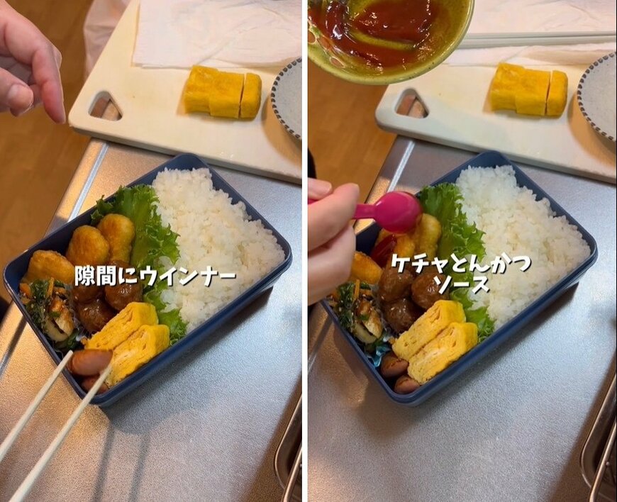 投稿動画のワンシーン