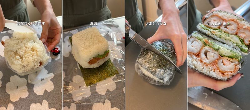 投稿の画像