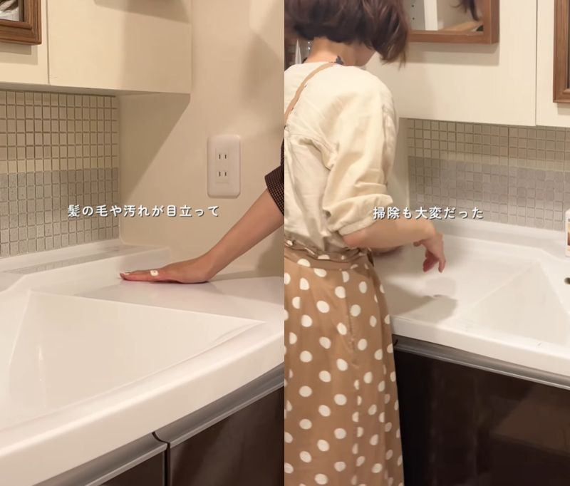 投稿動画のワンシーン