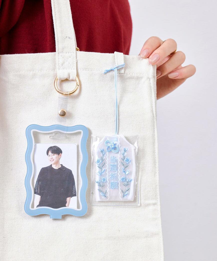 3COINS、推し活お守り/推し活の画像