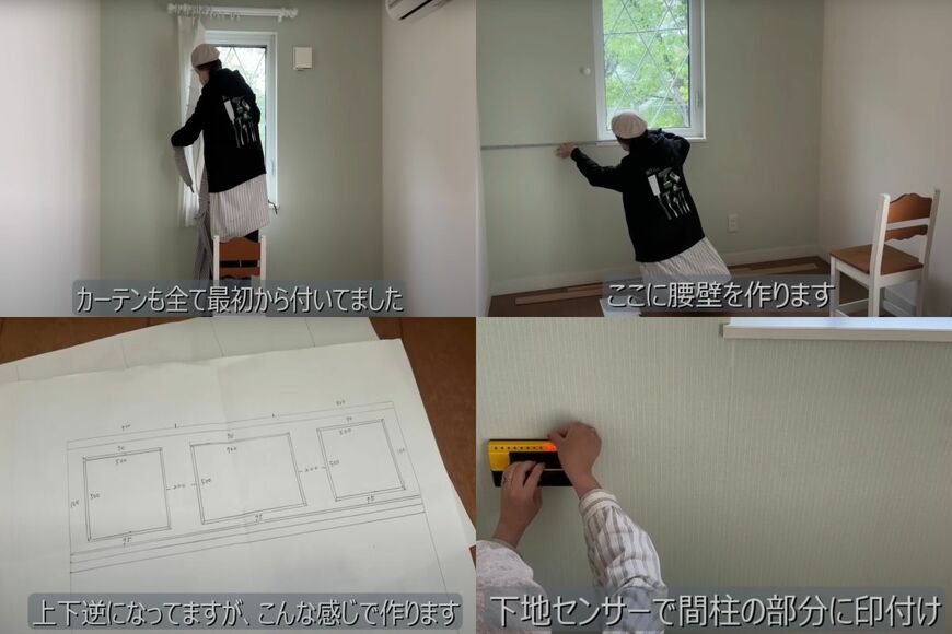 投稿動画のワンシーン