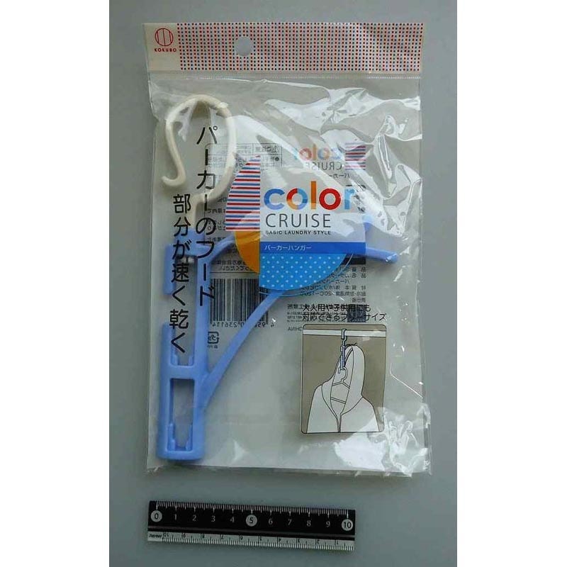 キャンドゥ公式 CCR パーカーハンガー画像