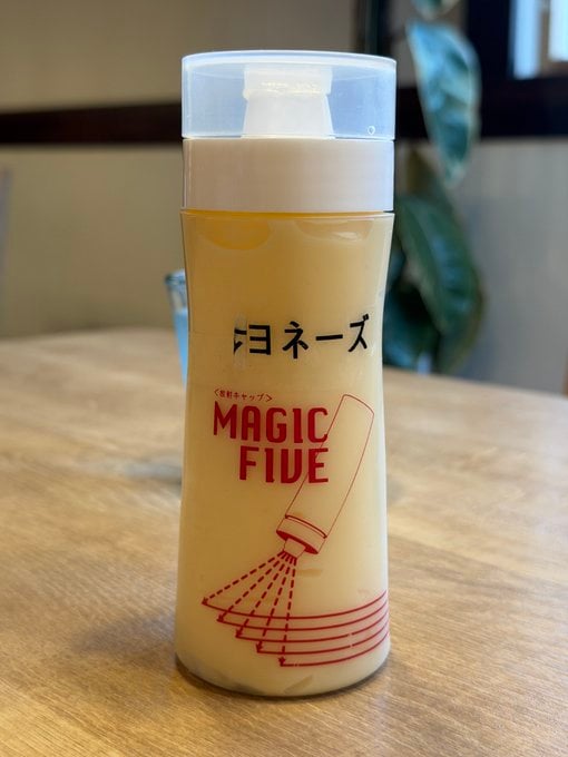 マヨネーズ