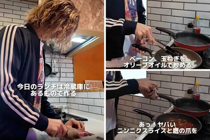 60歳のイケオジ