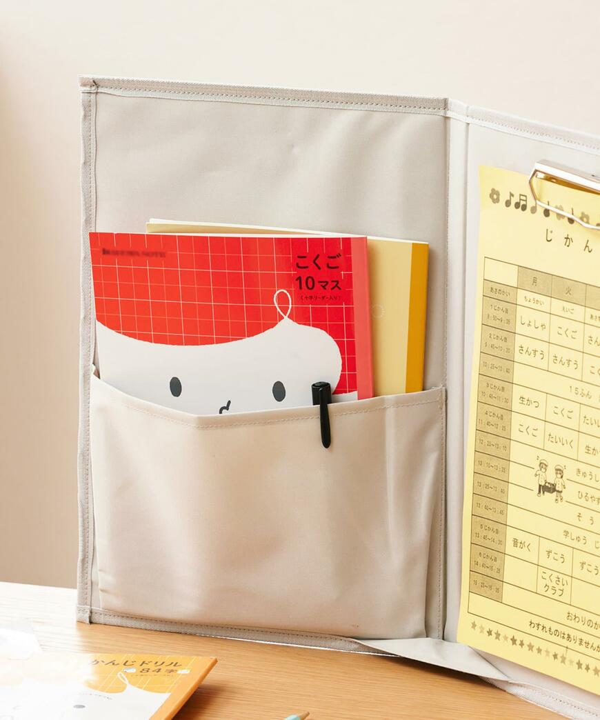 3COINS、リビング学習ボード／宿題サポートアイテム画像