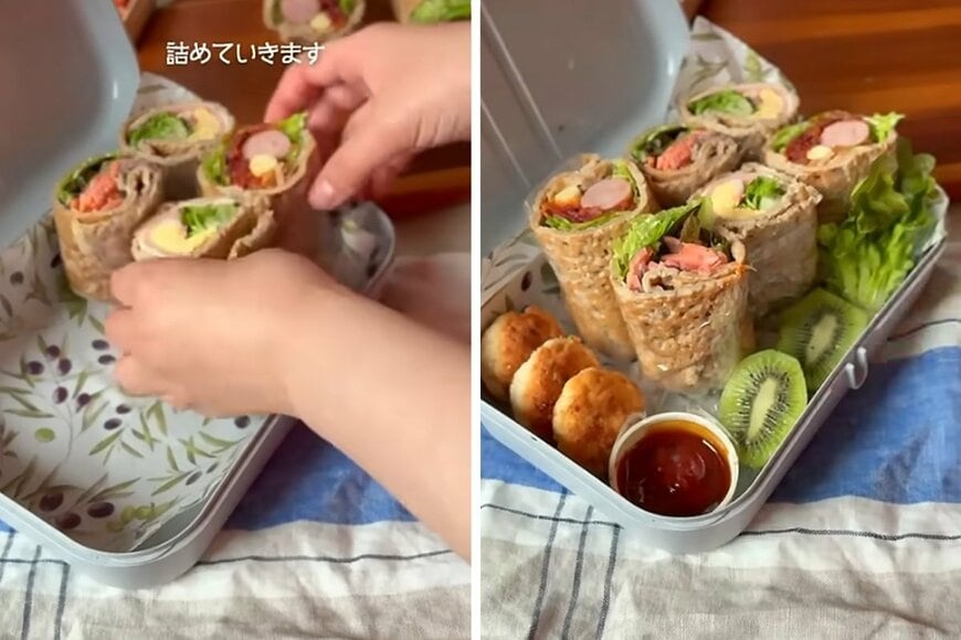 投稿動画のワンシーン