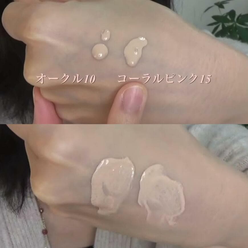 プチプラコスメ紹介