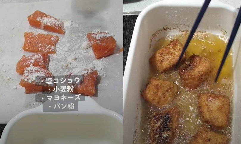 投稿動画のワンシーン